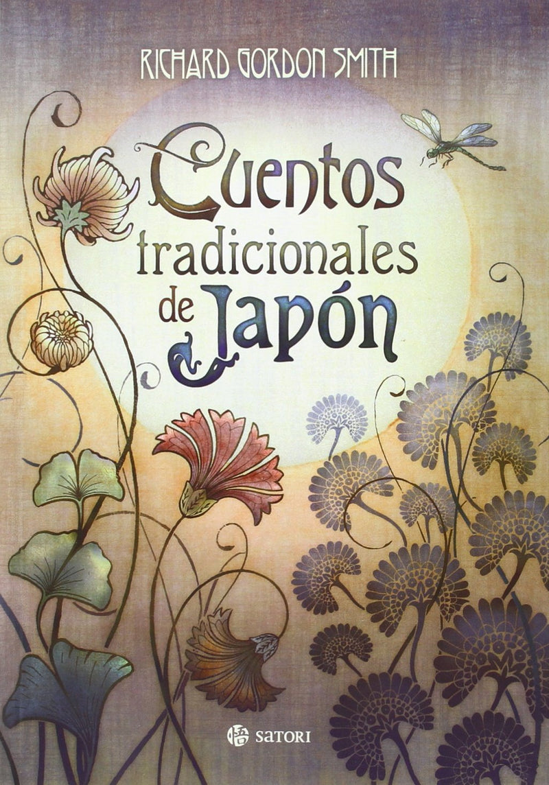 CUENTOS TRADICIONALES DE JAPÓN - RICHARD GORDON SMITH